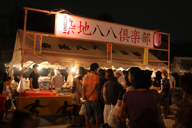 �����[���o�X